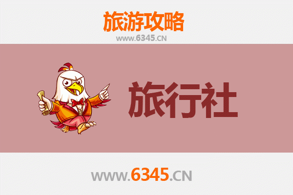 临夏积石山旅游攻略：本地优质旅行社推荐与深度游玩指南